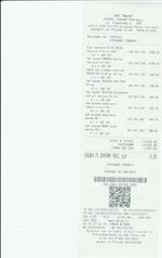 Кассовые чеки с подтверждением в Заводоуковске