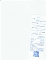 Кассовые чеки с подтверждением в Заводоуковске