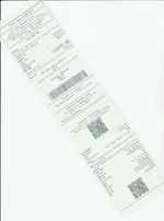 Кассовые чеки с подтверждением в Заводоуковске